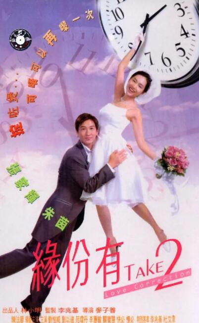 日韩欧美1